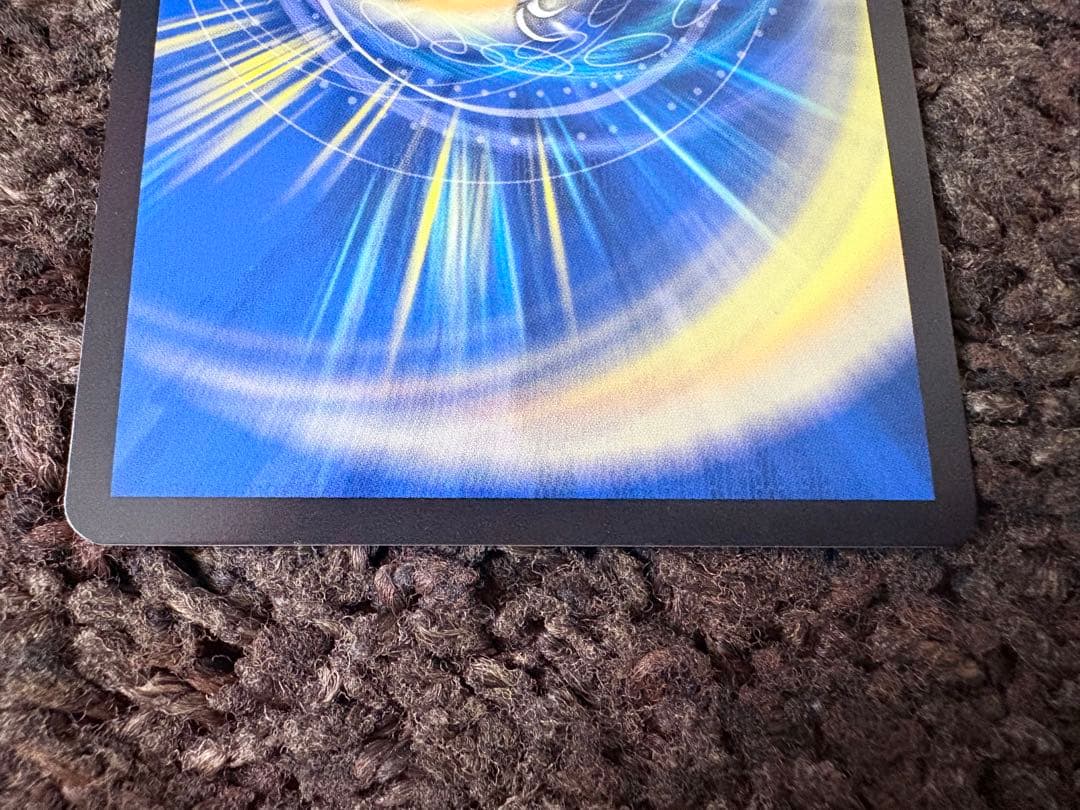 頂上連結ロッド・ゾージア5th プロモ　ロッドゾージア