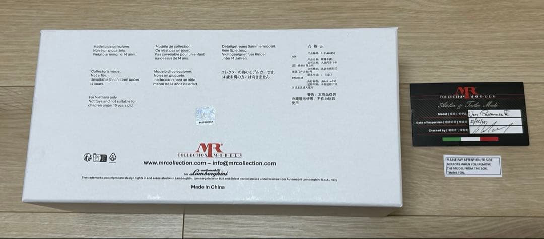 【大幅値下】Lamborghini Urus 1/18 スケールモデル 模型