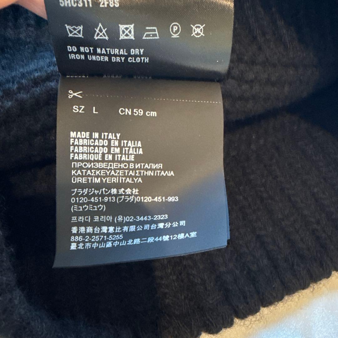 MIUMIU ニット帽/ビーニー　Black