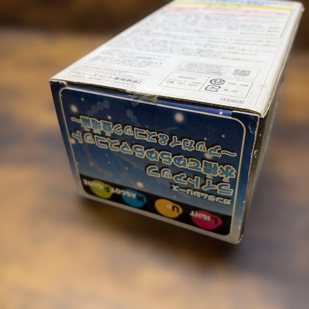 ライトアップ　水槽でゆらゆら マスコット アッガイ&ズゴッグ　未開封　激レア