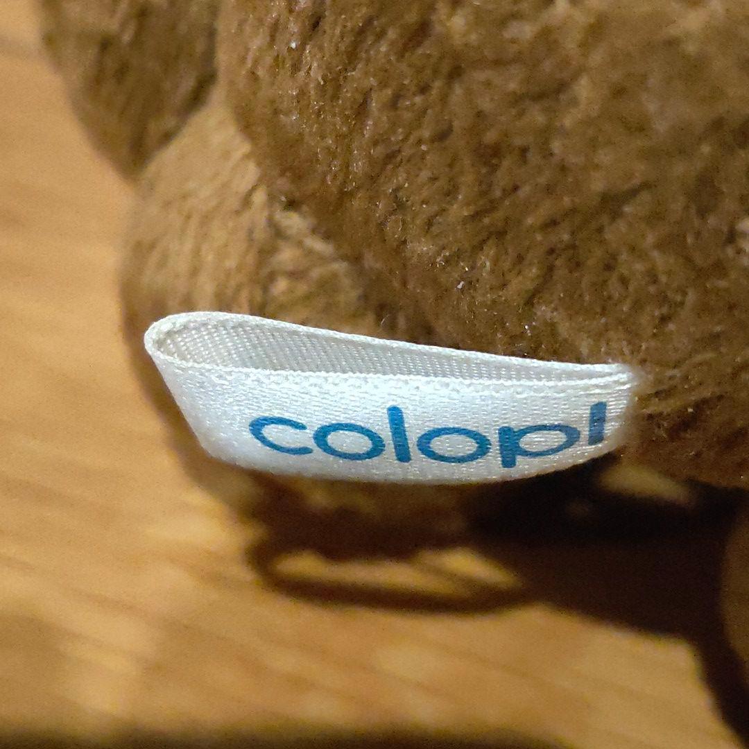 【非売品】コロプラのぬいぐるみ