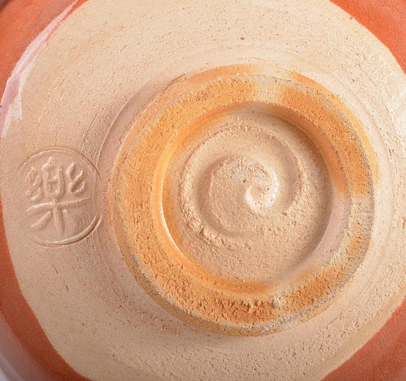 茶道具　楽吉左衛門　赤楽茶碗　喜長角印　共布共箱　M　R5251