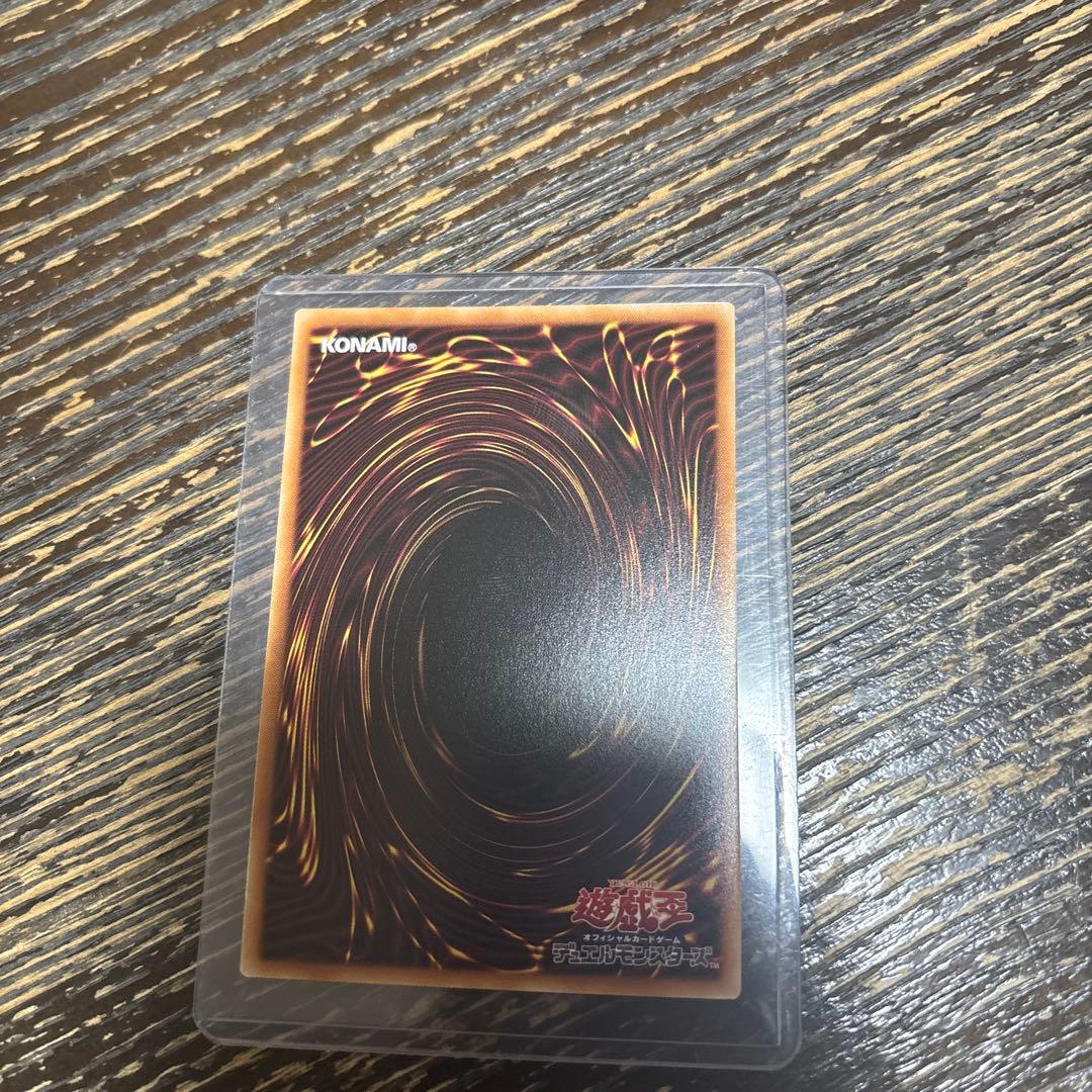 遊戯王OCG デュエルモンスターズ The Fallen & The Virtuous