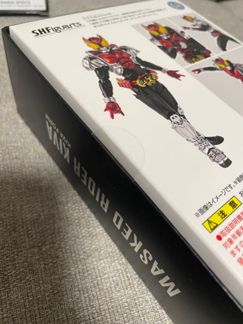 S.H.Figuarts(真骨彫製法) 仮面ライダーキバ キバフォーム