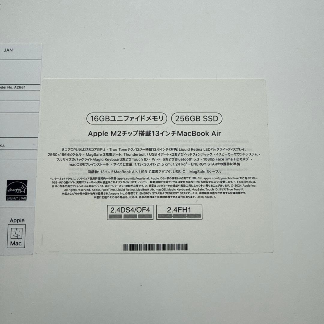 MacBookAir M2 16GB 256GB 13インチ マジックマウス付き
