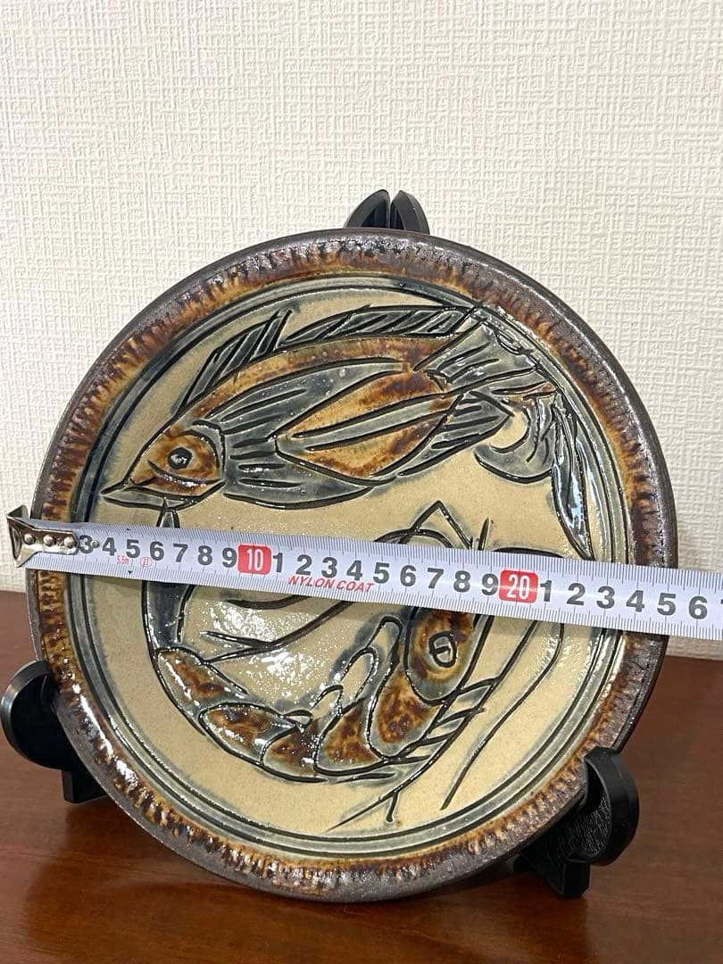 金城次郎 人間国宝 海老魚文 8寸皿 壺屋焼 沖縄 焼物 やちむん 直径25cm