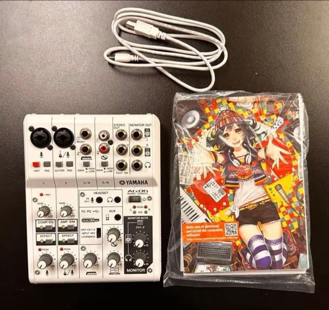 AG06 YAMAHA オーディオインターフェイス