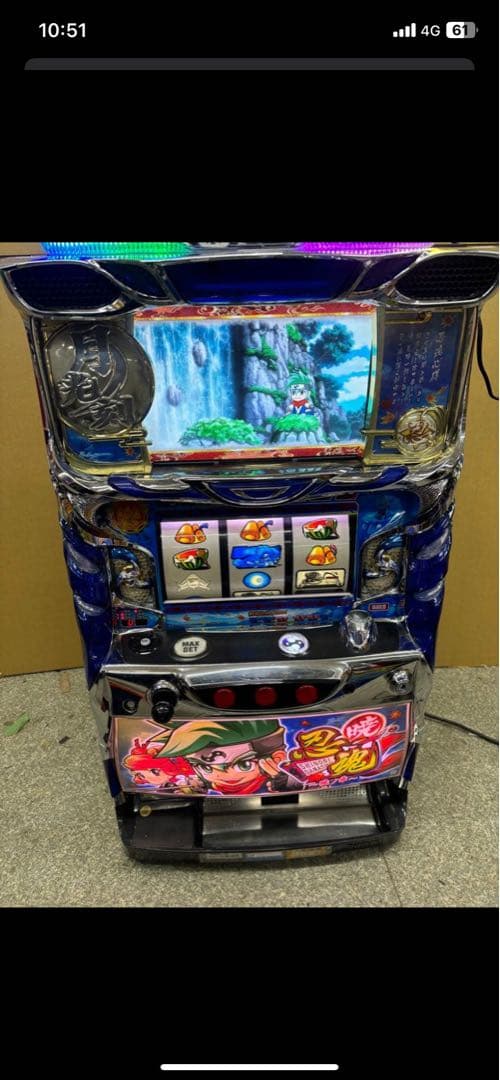 tarou　忍魂暁ノ章