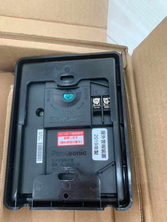 ☆新品未使用☆パナソニック　テレビドアホン　VL-SE35XL