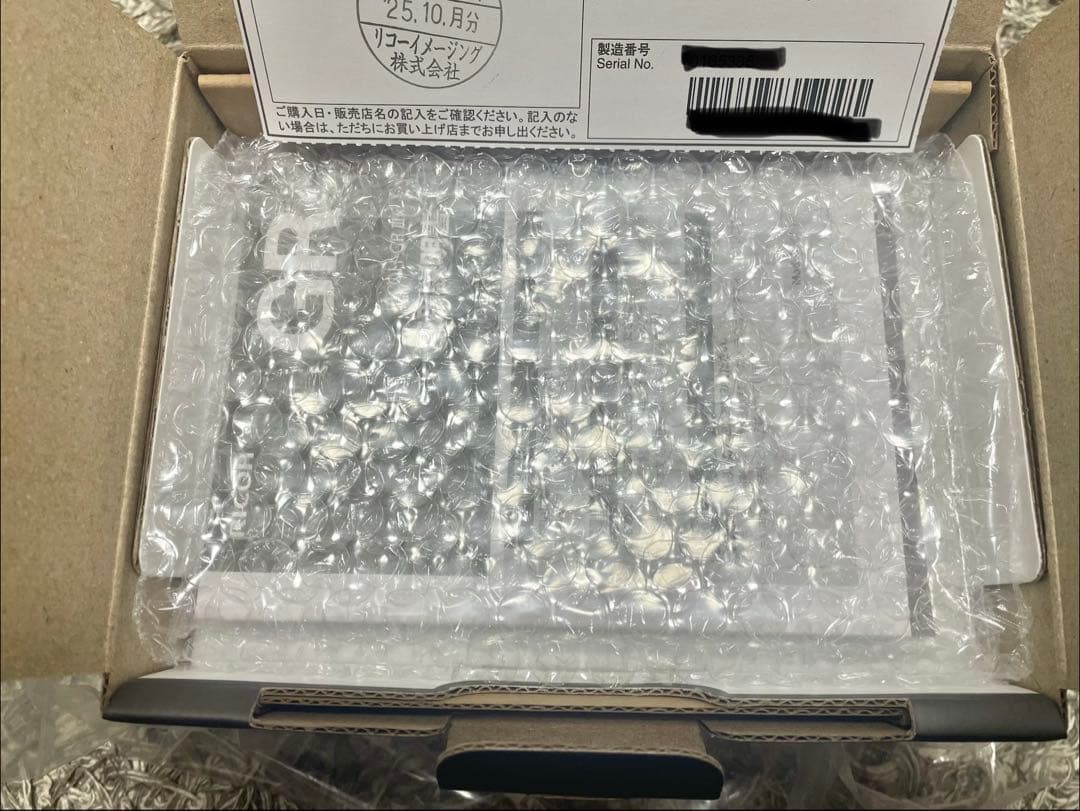 【新品未使用 】 RICOH リコー GR IIIx コンパクトデジタルカメラ