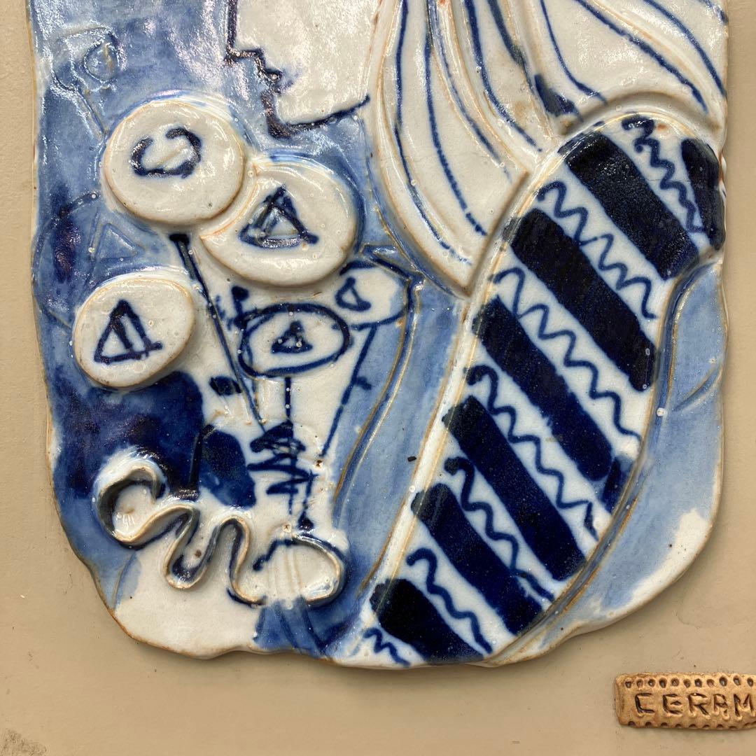 希少 加藤工芸 KATO KOGEI 陶板画 壁掛け CERAM 手描き ブルー