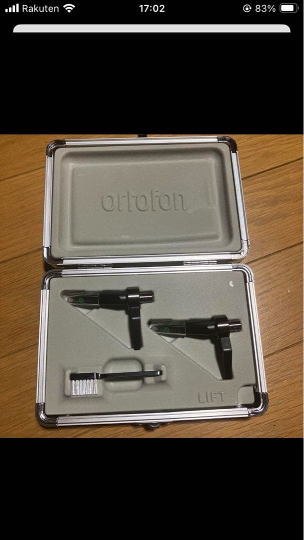 オルトフォン レコード針