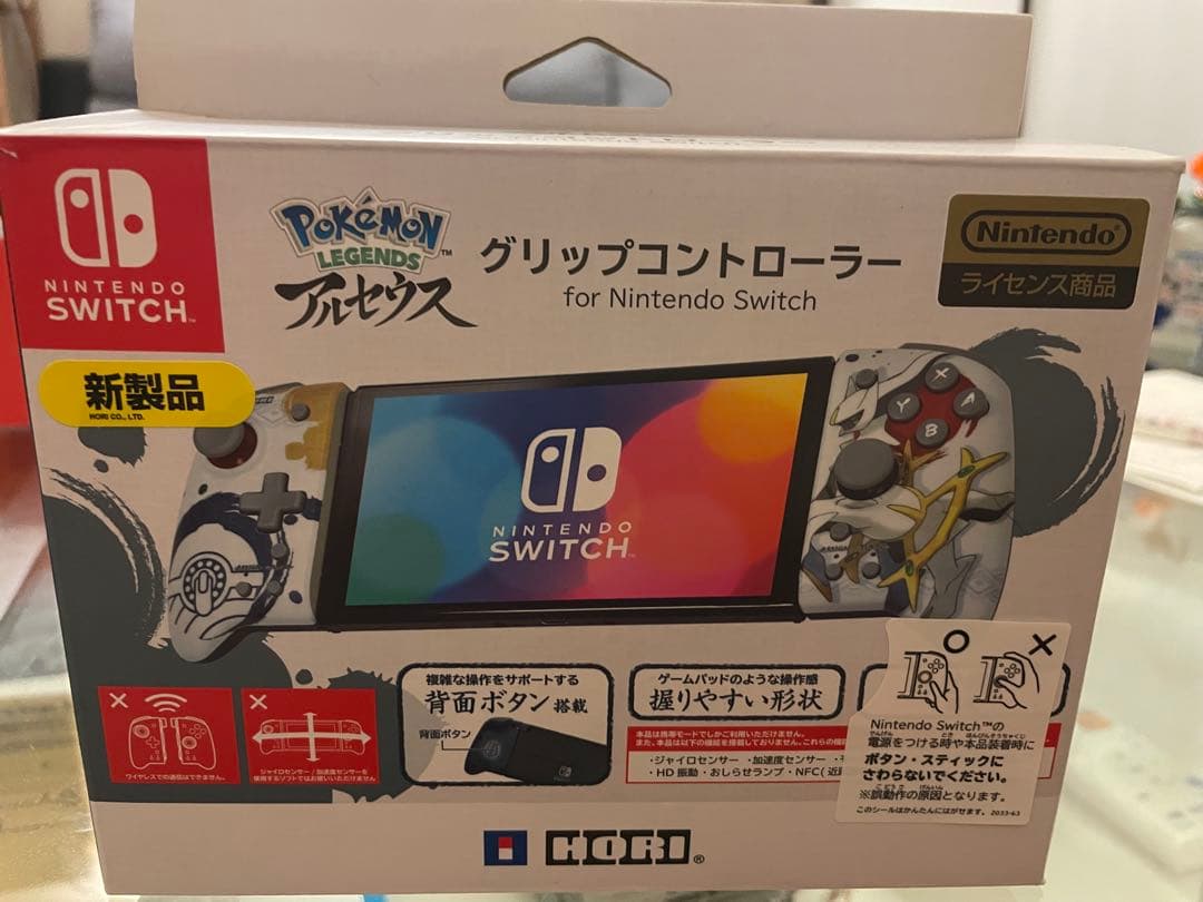 Nintendo Switch 本体　アルセウスコントローラー　クリアケース付き