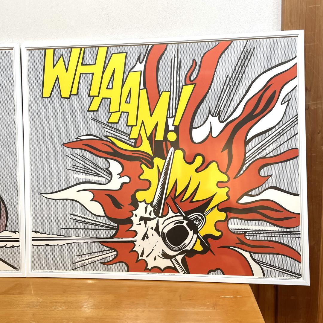 ロイ リキテンスタイン「WHAAM！」ワーム！リトグラフ ポスター ２枚組