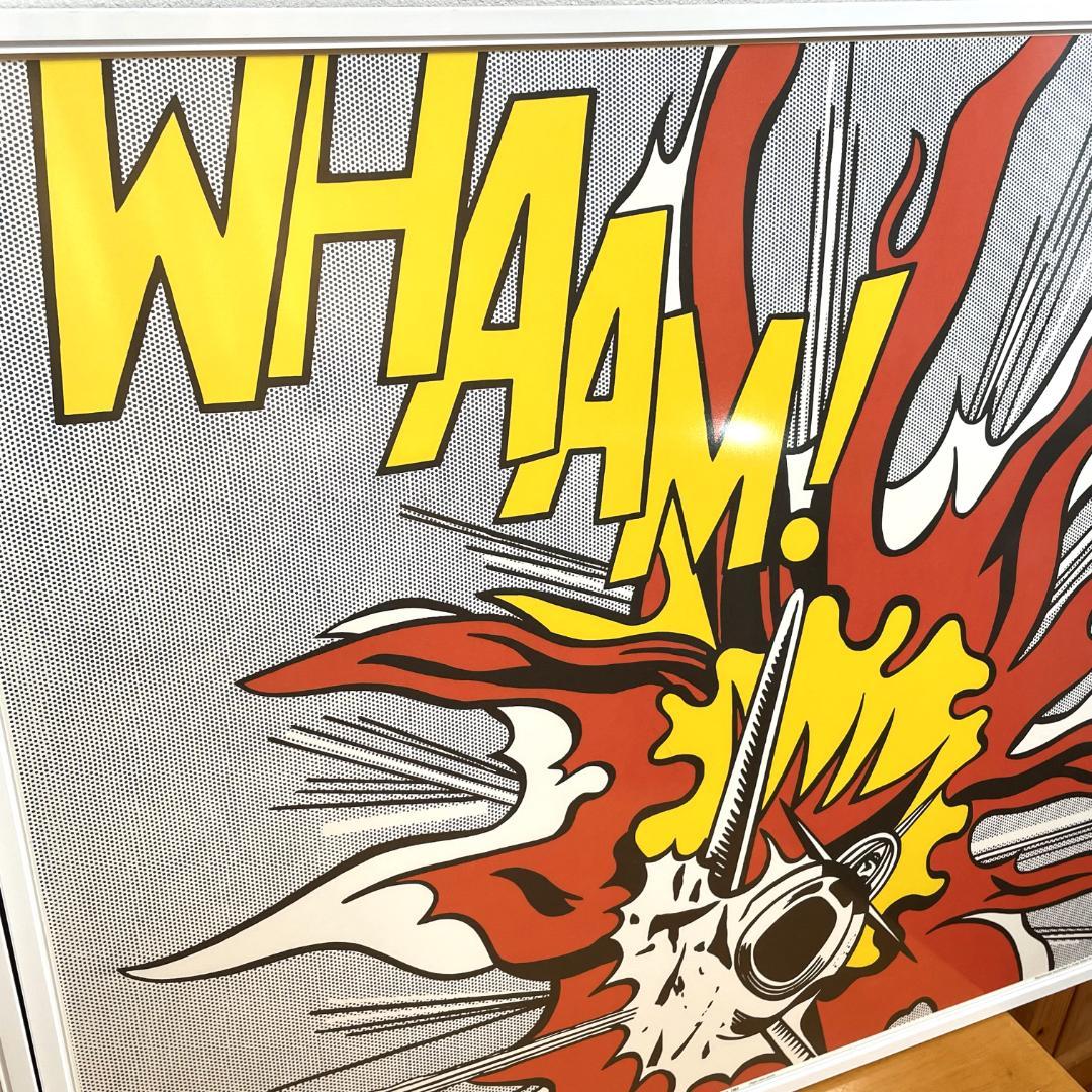 ロイ リキテンスタイン「WHAAM！」ワーム！リトグラフ ポスター ２枚組