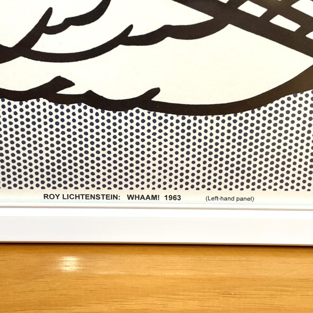 ロイ リキテンスタイン「WHAAM！」ワーム！リトグラフ ポスター ２枚組