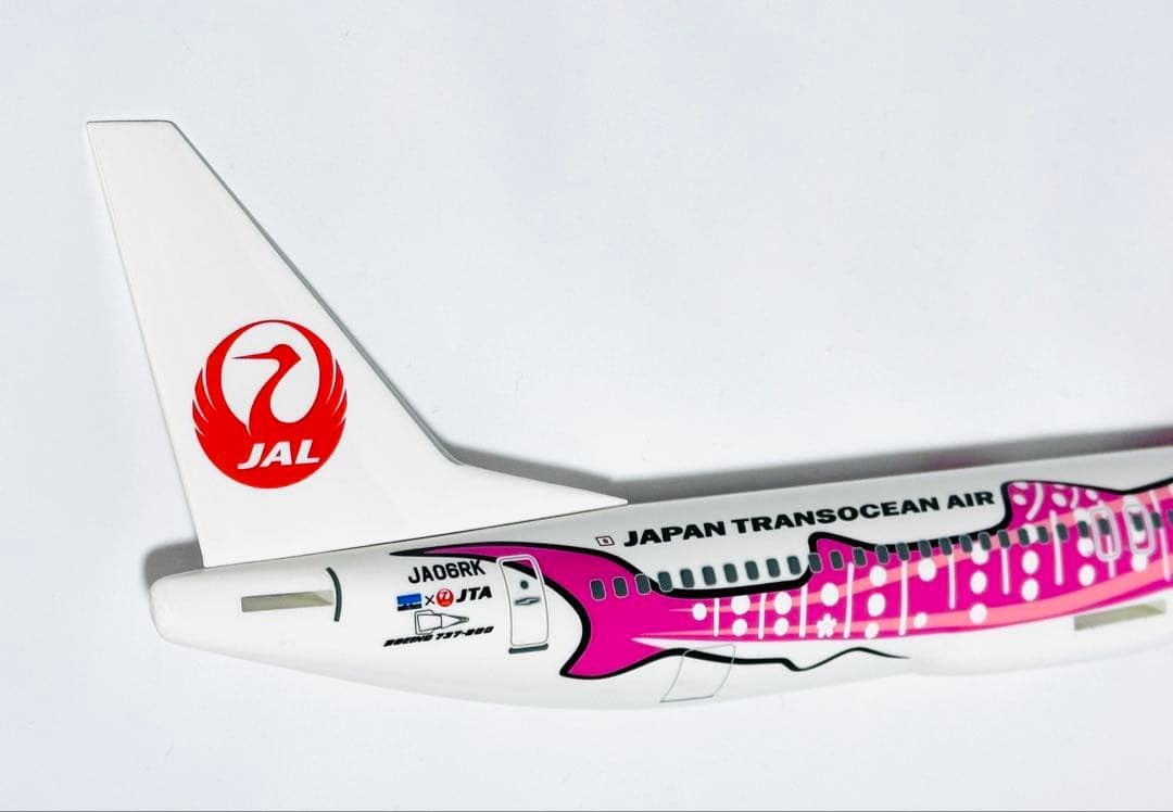 JALUX 1/130 B737-800 JTA さくらジンベエ