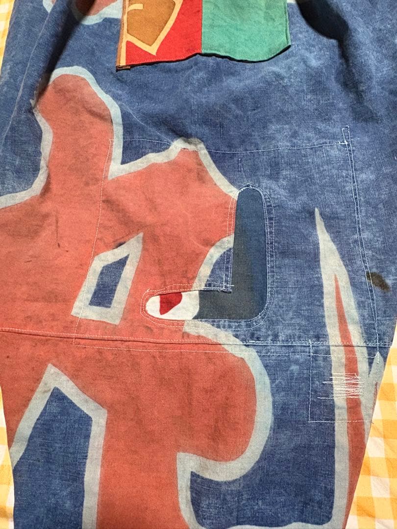 ビンテージ大漁旗　サルエルパンツと残り生地 ベティさま専用です。