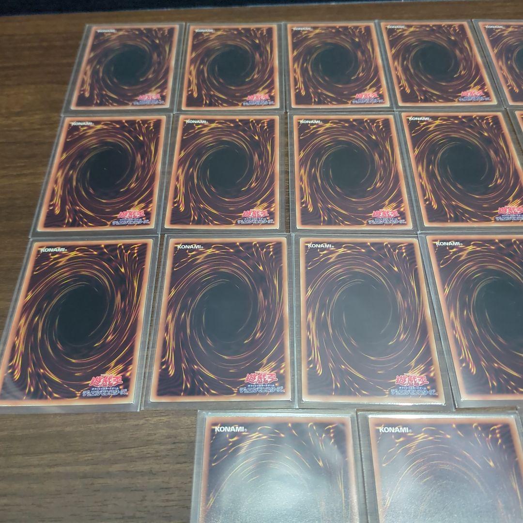 遊戯王　25th・プリシク　 コレクション整理　まとめ売り
