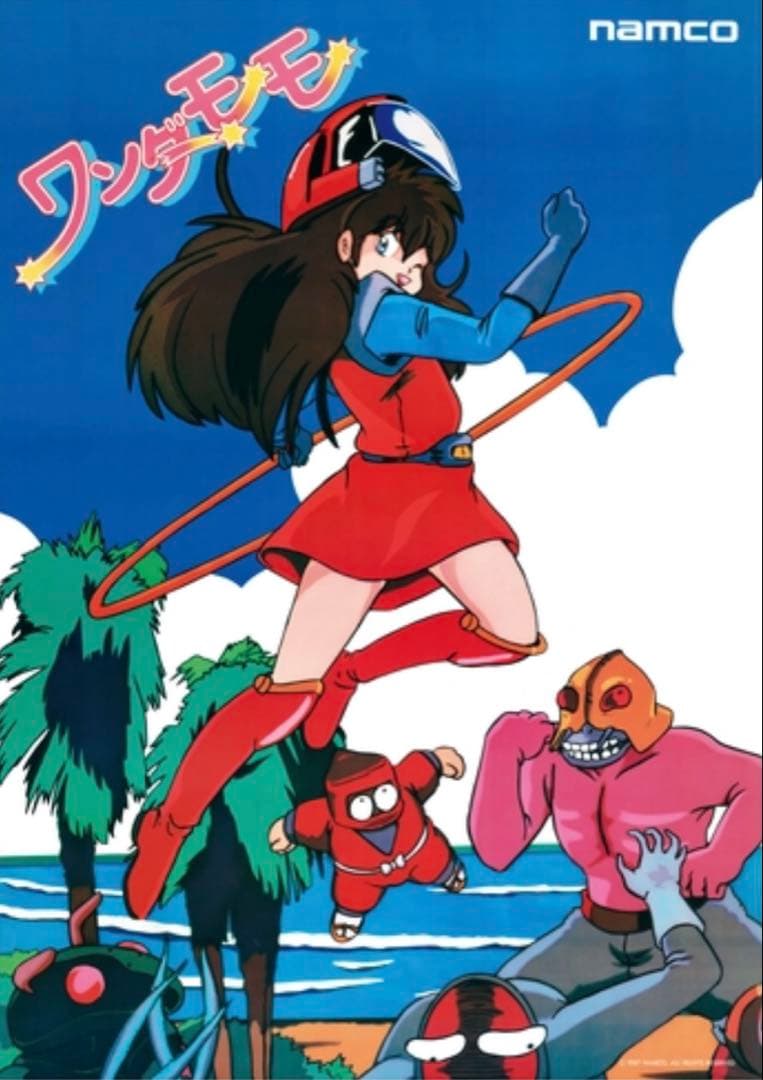 ナムコ　アーケードゲーム　原寸大ポスター　復刻版　8本セット　新品未開封品 ⅳ