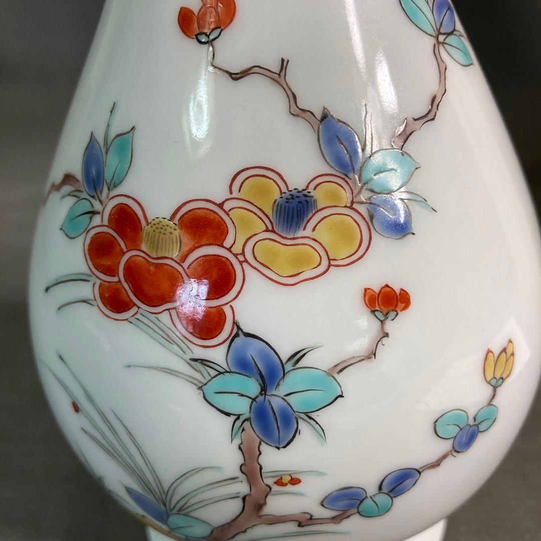 【柿右衛門】赤絵の伝統　日本の名窯　角福柿右衛門作　錦山茶花文　花瓶