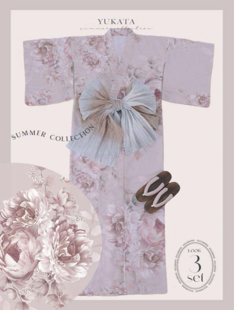 sugar くすみピンクアンティークフラワー浴衣 ピンク 浴衣 三上悠亜 セット
