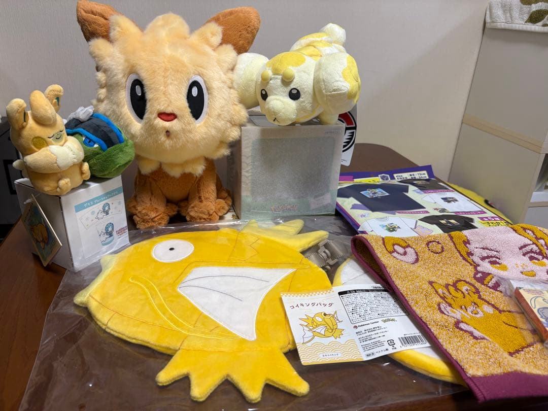 ピカピカボックス　金のコイキングバッグ他おまとめ売り