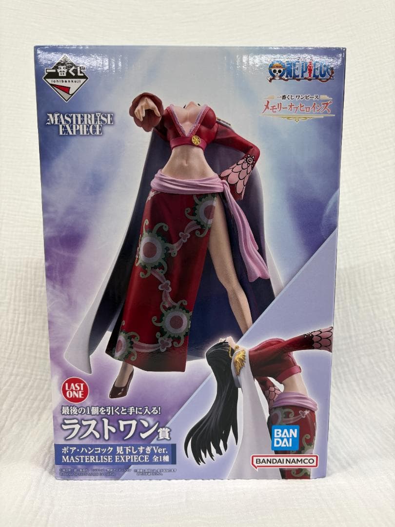 一番くじ ワンピース ラストワン賞 ハンコック 見下しすぎVer