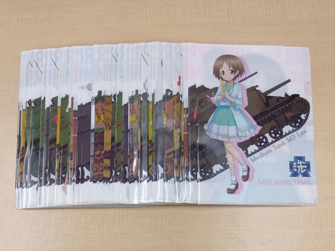 ❶一番くじ ガールズ＆パンツァー 戦車道大作戦！ クリアファイルセット 62枚