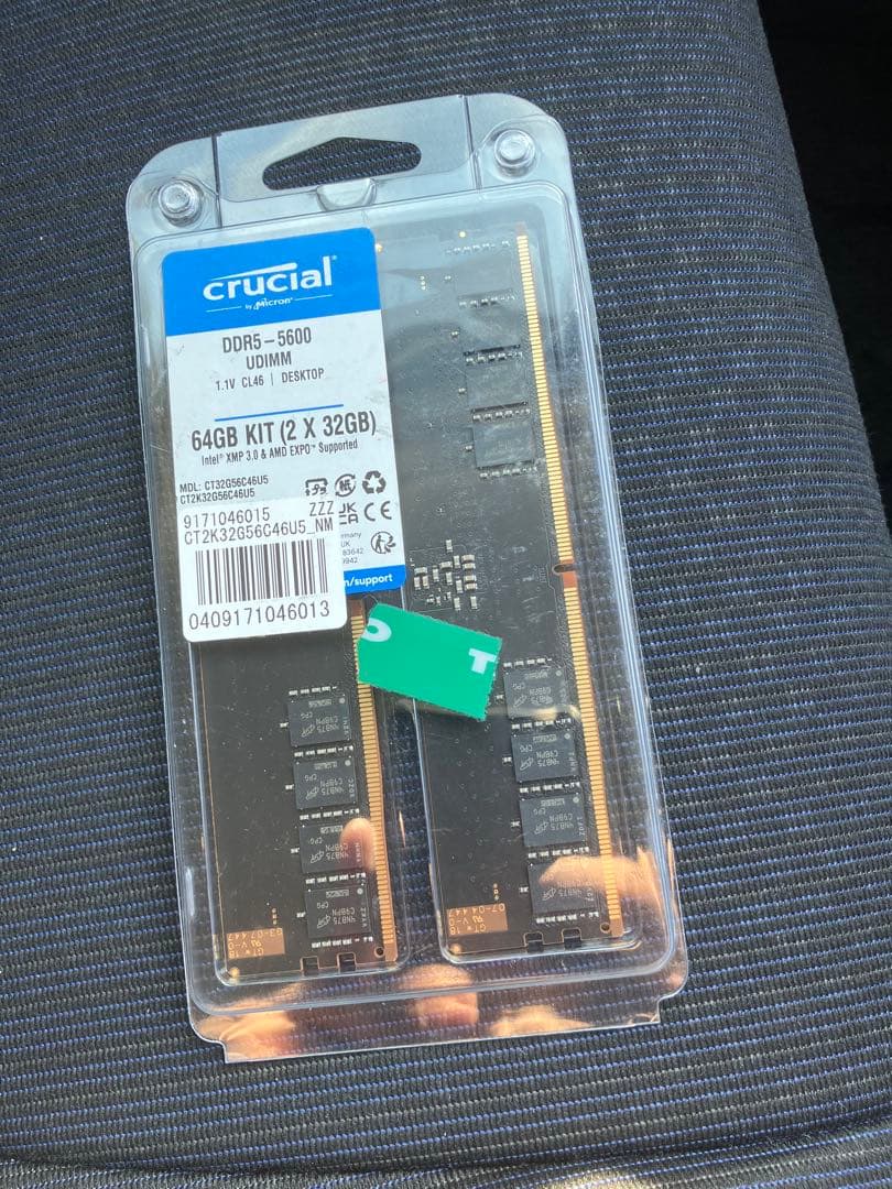 メモリー DDR5 5600 64GB CT2K32G56C46U5