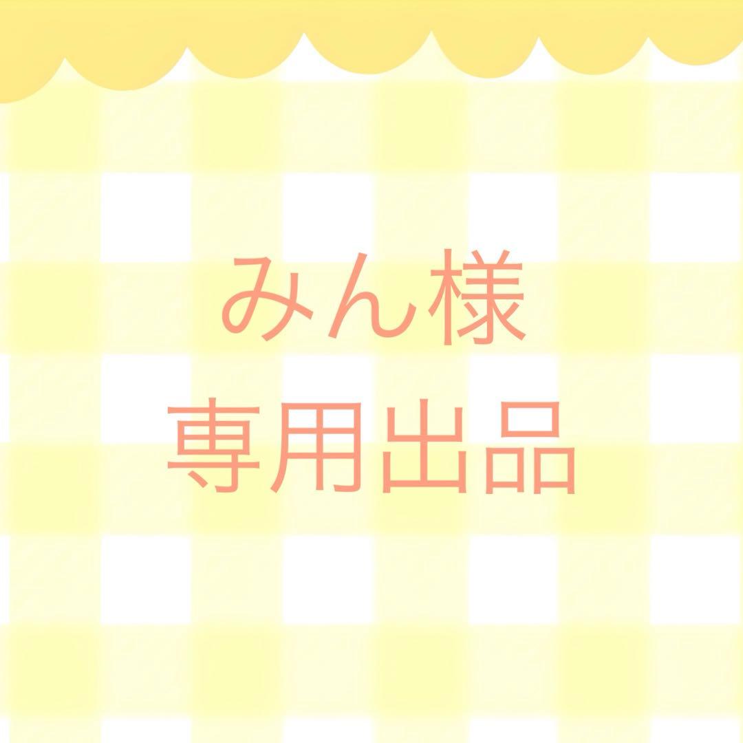 【専用出品】るぅとくん8周年すとうぃず缶バッジ