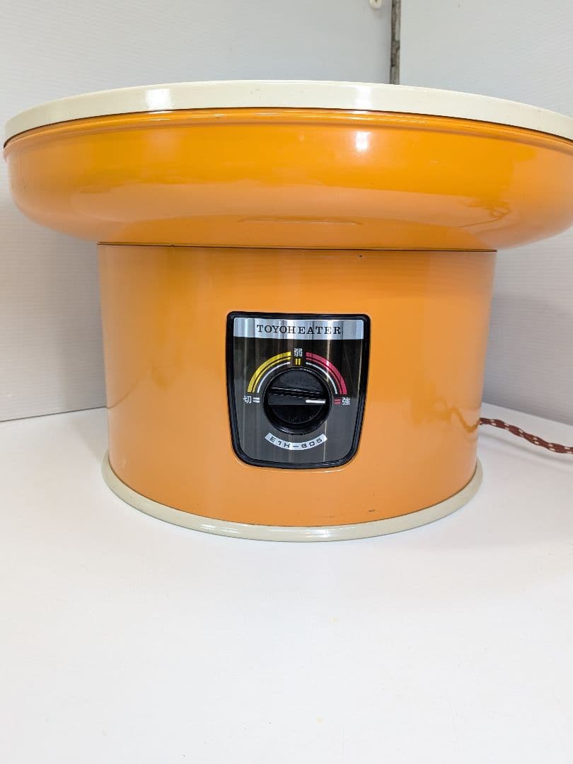 P922 昭和レトロポップ！トヨヒーター E1H-605型 遠赤外線電気あんか