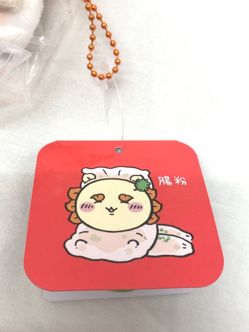 ちいかわ飲茶 香港限定マスコット 全8種セットショッピングバッグ