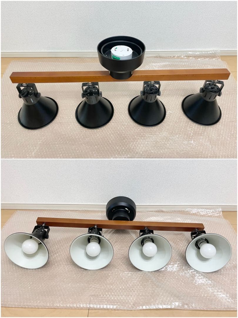 【トリゴ電球4個付き】BeauBelle シーリングライト 4灯 アロンザ