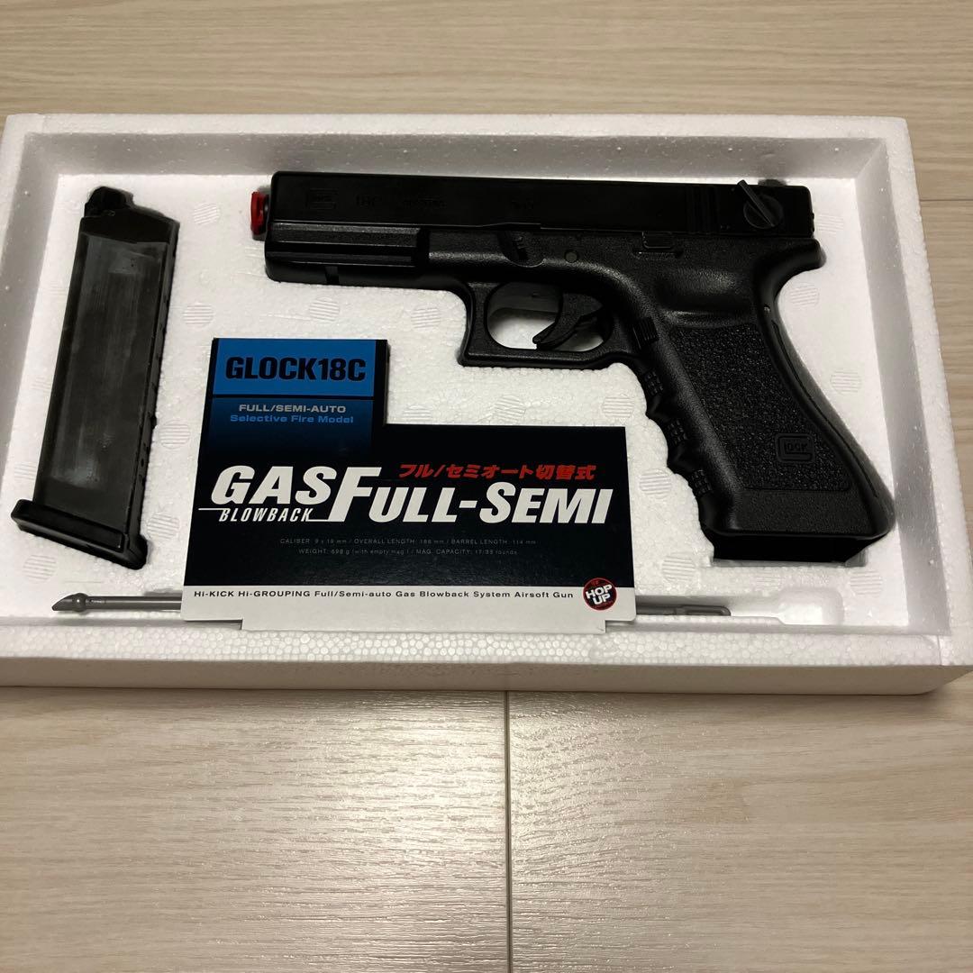 【東京マルイ】GLOCK 18C ガスブローバック　フル/セミオート切替式