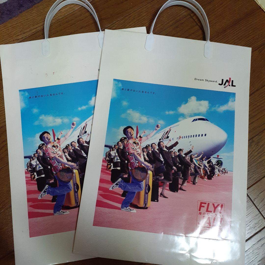 新品未開封美品★サザンオールスターズ昔のグッズセット！お得なまとめ売り★送料込み