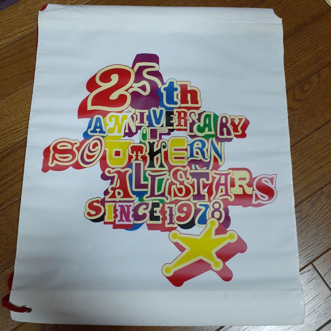 新品未開封美品★サザンオールスターズ昔のグッズセット！お得なまとめ売り★送料込み