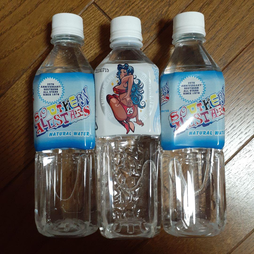 新品未開封美品★サザンオールスターズ昔のグッズセット！お得なまとめ売り★送料込み