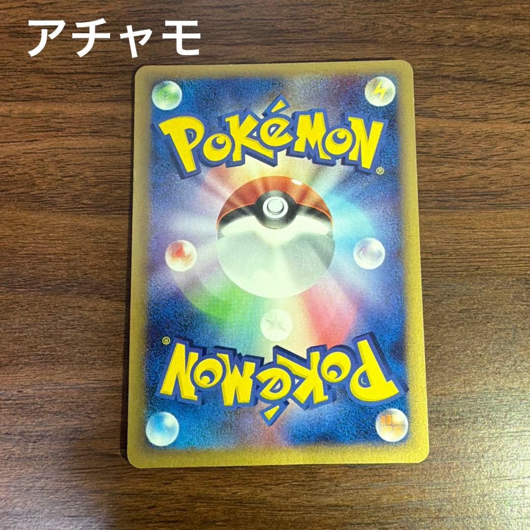 ポケパーク限定 ポケモンカード ジラーチ アチャモ ラティオス 他