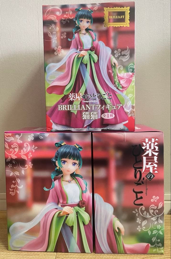 アニメフィギュアまとめ売り34個