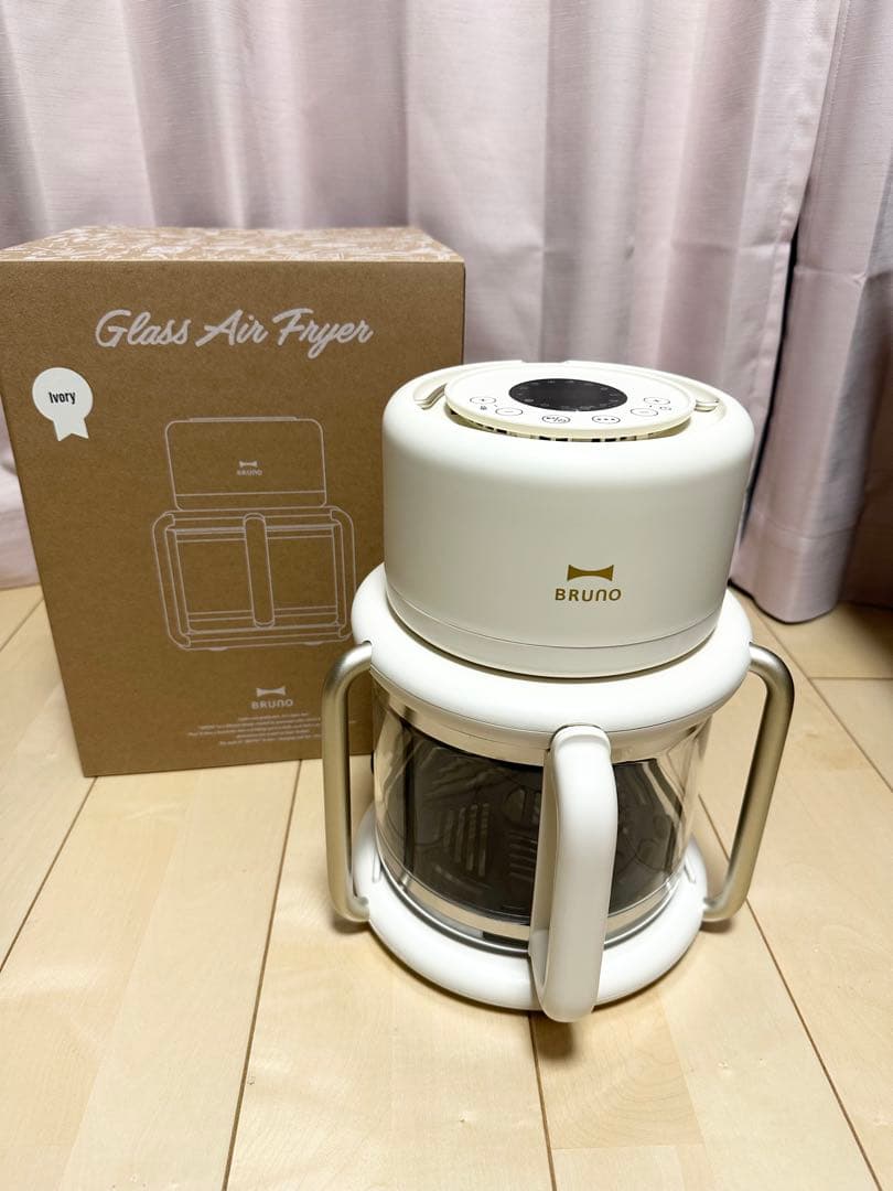 BRUNO ガラスエアフライヤー アイボリー 箱あり