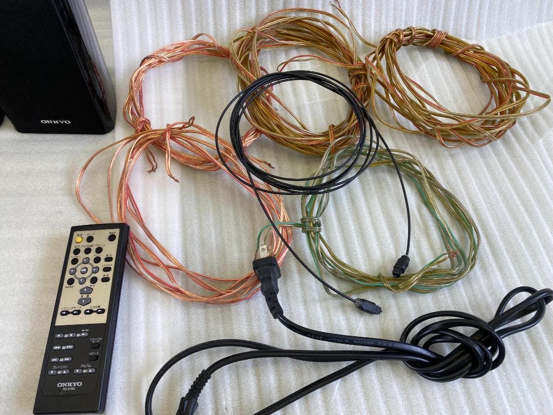 ONKYO HTX-22HDX デジタルサラウンドシステム