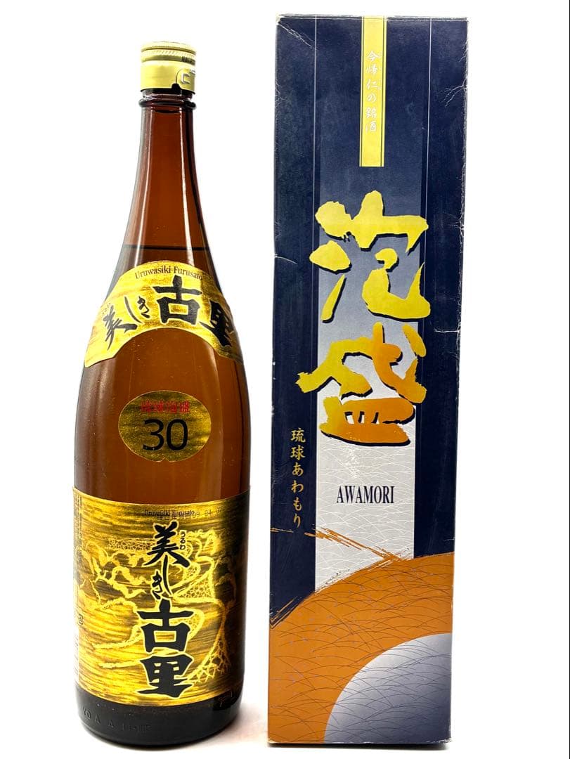 【未開栓】泡盛 久米島の久米仙 び 美しき古里 今帰仁酒造 グリーンボトル　3本