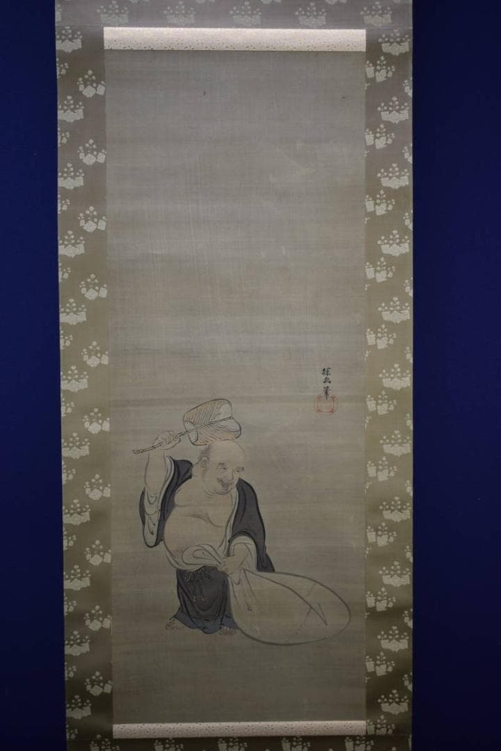 模写/狩野探幽/布袋図/絹表装/布袋屋掛軸HG-104