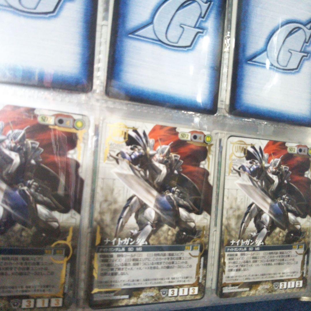 GW ガンダムウォー　パラレル絵柄　白9枚セット念のためプレイ用です