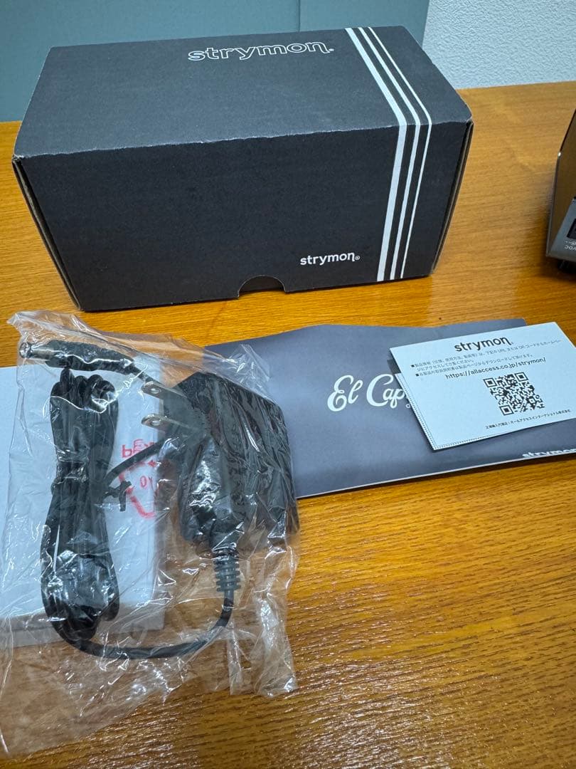 ギター strymon El Capistan