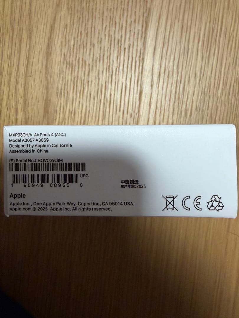 AirPods 4 アクティブノイズキャンセリング　ケースなし　正規品