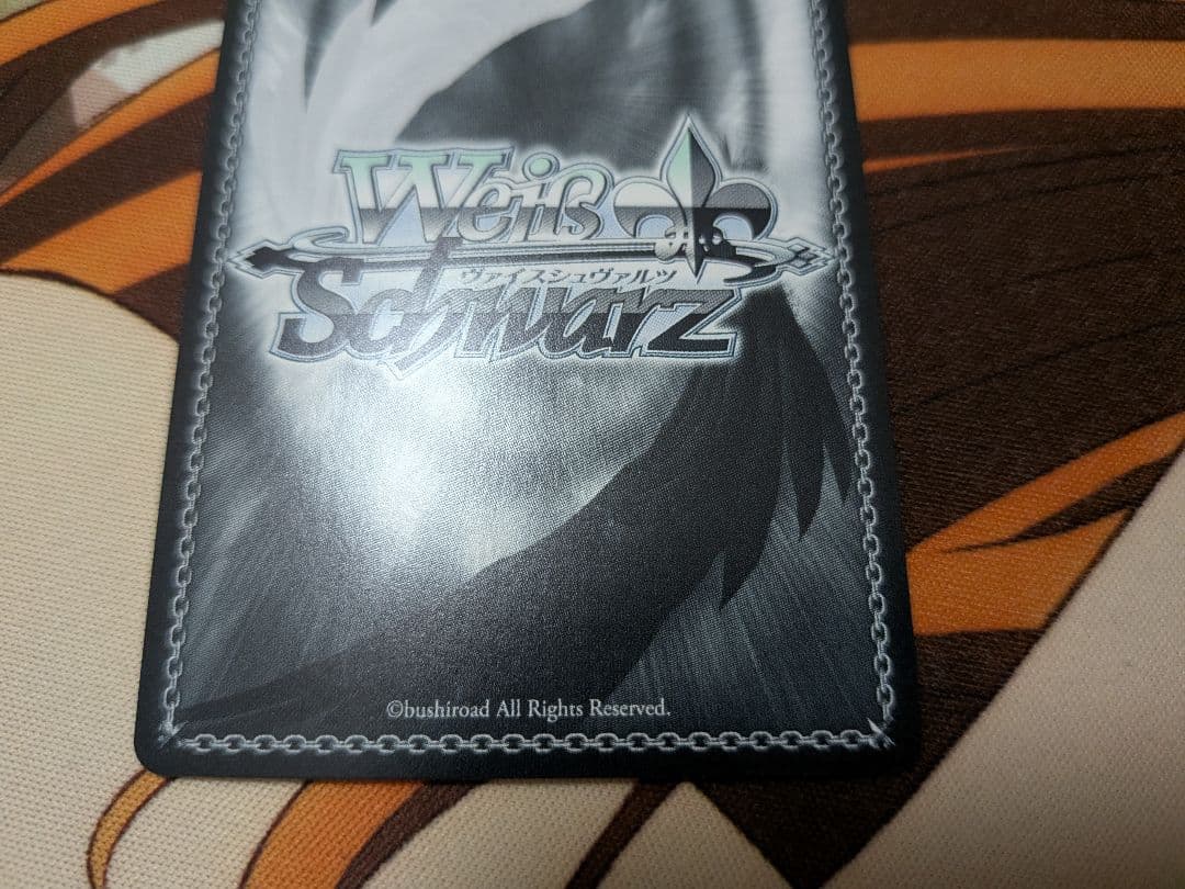 ヴァイス　ラッキーアクシデント　SP　サマポケ　青文字　サイン