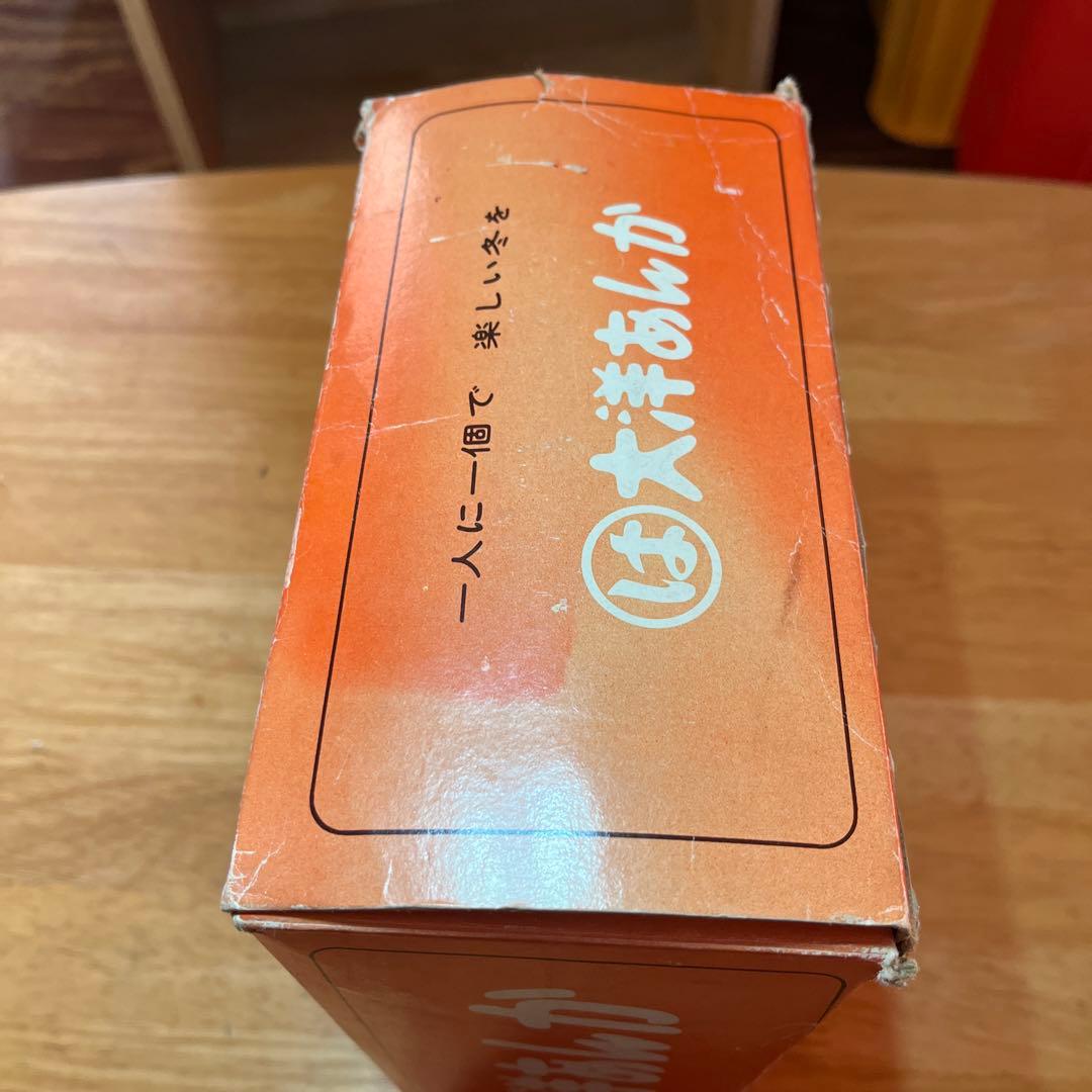 【レトロ】大洋あんか　豆炭　あんか　巾着付き　暖房器具　暖房　冬　レトロ　防寒