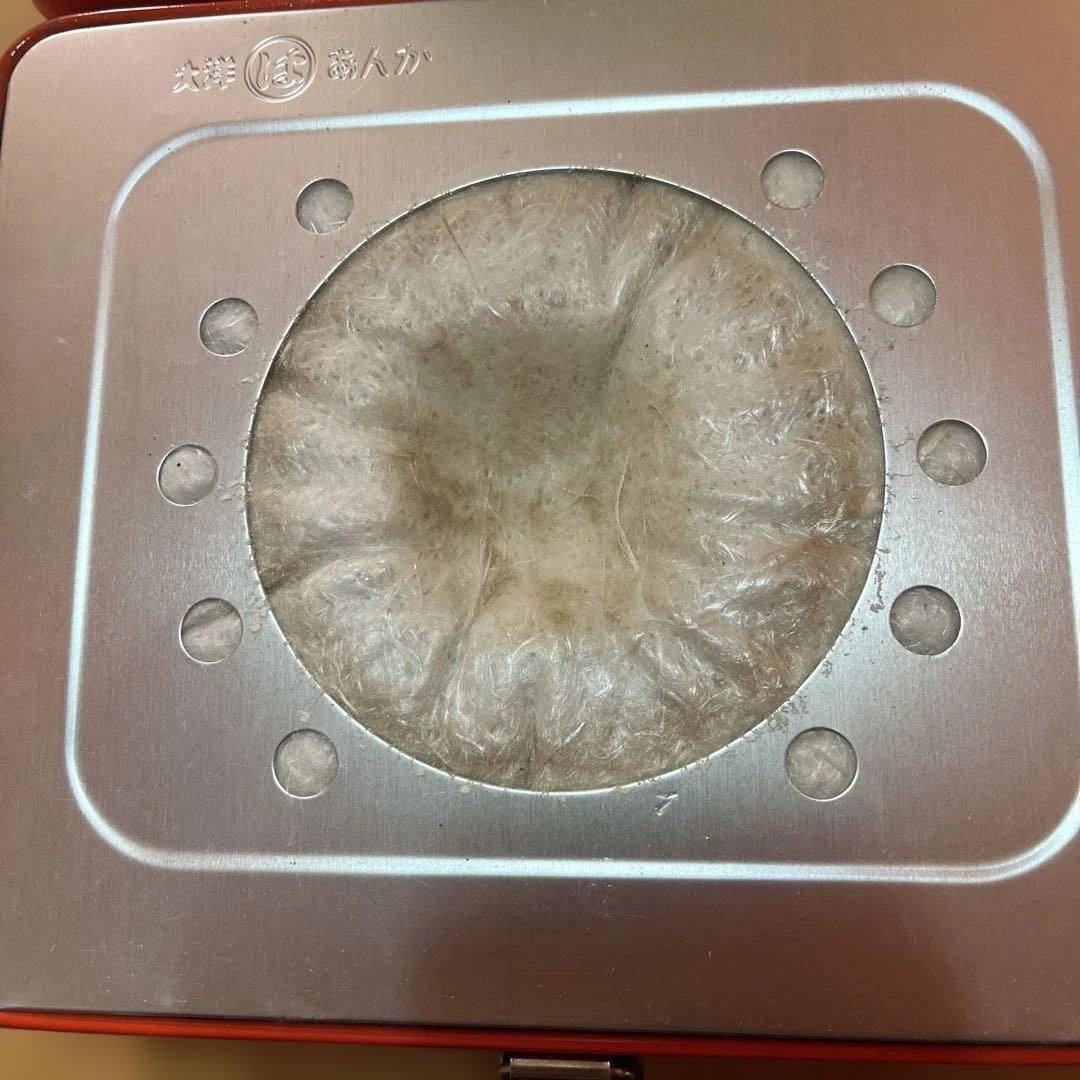 【レトロ】大洋あんか　豆炭　あんか　巾着付き　暖房器具　暖房　冬　レトロ　防寒